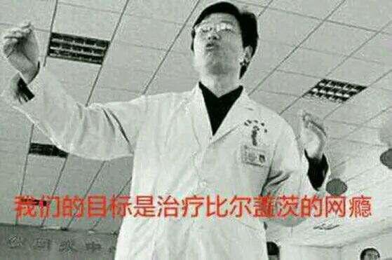 打游戏荒废了年轻人的时间,为什么没人禁止？