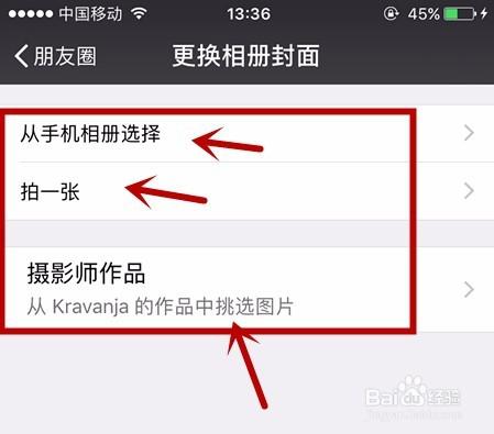 适合发<a href=https://maguai.com/list/256-0-0.html target=_blank class=infotextkey><a href=https://maguai.com/list/256-0-0.html target=_blank class=infotextkey>朋友圈</a></a>的图片尺寸:微信<a href=https://maguai.com/list/256-0-0.html target=_blank class=infotextkey><a href=https://maguai.com/list/256-0-0.html target=_blank class=infotextkey>朋友圈</a></a>发的照片，怎样保持原尺寸？(怎么发没有照片的微信<a href=https://maguai.com/list/256-0-0.html target=_blank class=infotextkey><a href=https://maguai.com/list/256-0-0.html target=_blank class=infotextkey>朋友圈</a></a>)