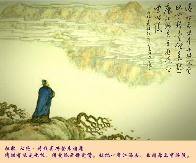 曾经沧海难为水全诗:“曾经沧海难为水”真正的意思到底是什么？