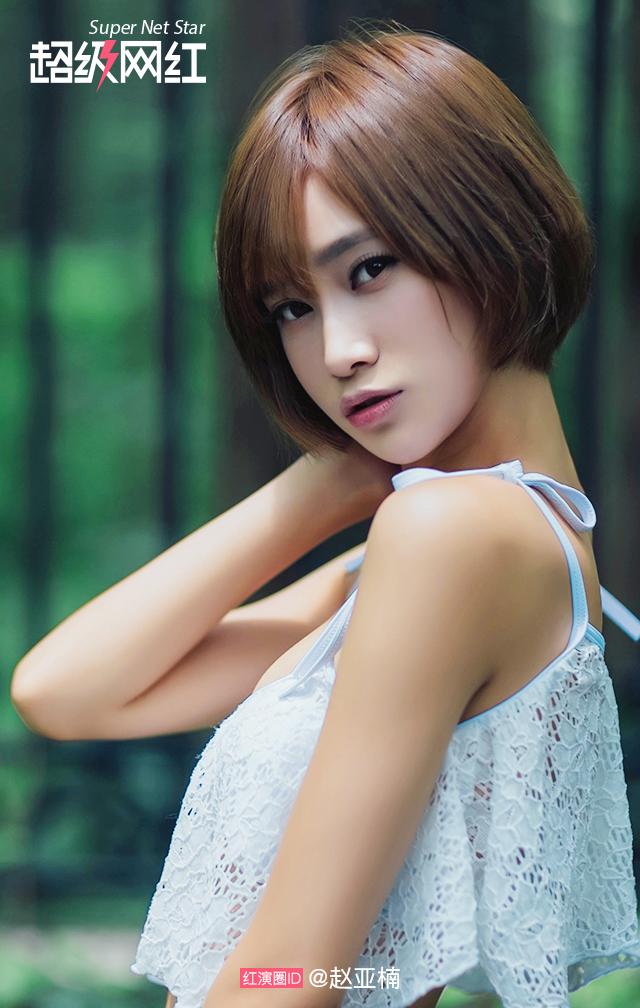 范冰冰女仆装:琼瑶当年是怎么评价范冰冰的？