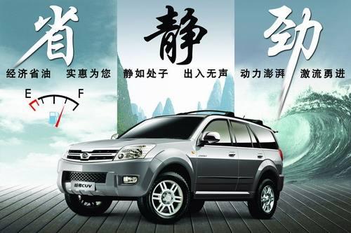 开柴油车是什么感受？