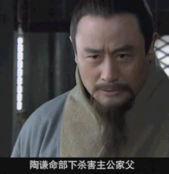 新三国长坂坡:《新三国演义》有哪些不合理的改编？