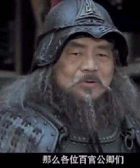 新三国长坂坡:《新三国演义》有哪些不合理的改编？