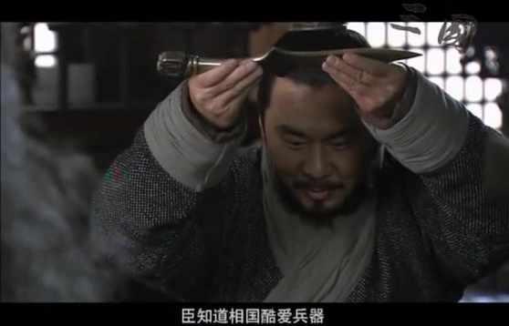 新三国长坂坡:《新三国演义》有哪些不合理的改编？