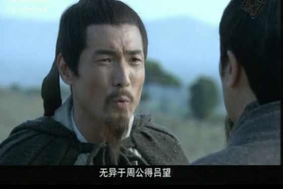 新三国长坂坡:《新三国演义》有哪些不合理的改编？