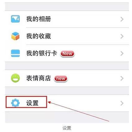 微信空间满了:微信用久了，越来越占内存怎么办