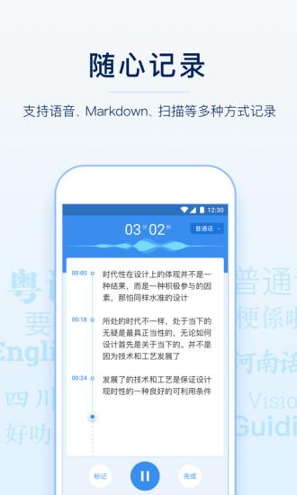 你手机上不出名但是用处很大的软件是什么