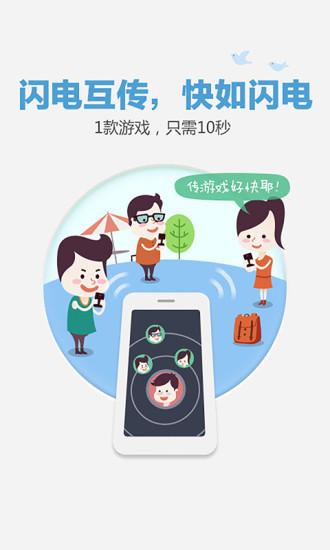 你手机上不出名但是用处很大的软件是什么