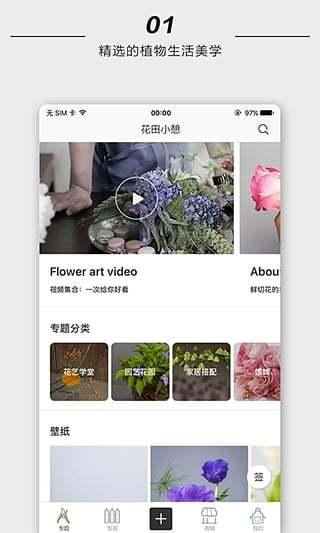 你手机上不出名但是用处很大的软件是什么