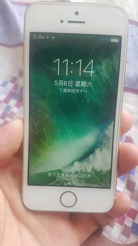 现在苹果5s要多少钱啊？