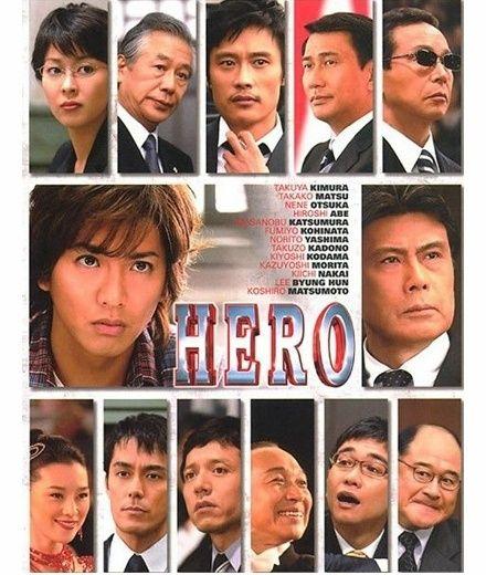 小栗旬山田优:最让你喜欢的日剧是哪一部？为什么？