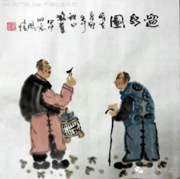 黄雀鸟鸣视频:北京旗人溜鸟有什么讲究？