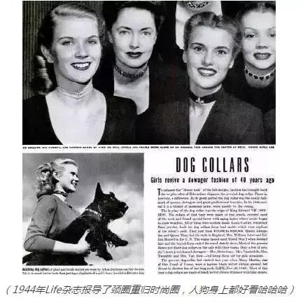 罗西汉丁顿:夏天到了，选择怎样的项链能让颈部看起来时尚又美丽，戴出高街风