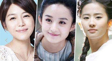 刘亦菲林允柳岩合照:我想问问有没有比刘亦菲漂亮的女演员？