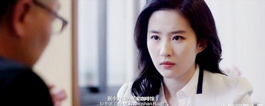 刘亦菲林允柳岩合照:我想问问有没有比刘亦菲漂亮的女演员？