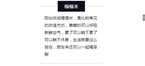 微信免费红包制作软件:现在微信编辑器太多，请问哪个比较好用些？