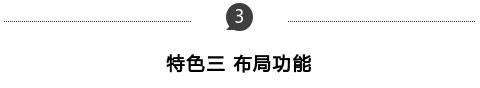 微信免费红包制作软件:现在微信编辑器太多，请问哪个比较好用些？