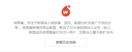 微信免费红包制作软件:现在微信编辑器太多，请问哪个比较好用些？