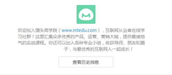 微信免费红包制作软件:现在微信编辑器太多，请问哪个比较好用些？