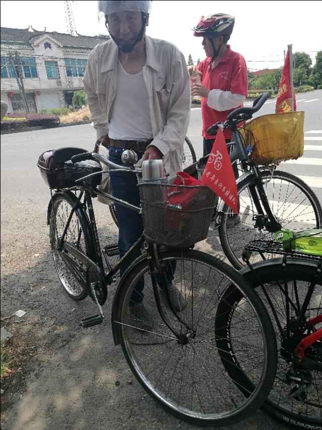 凤凰牌山地自行车怎么样？