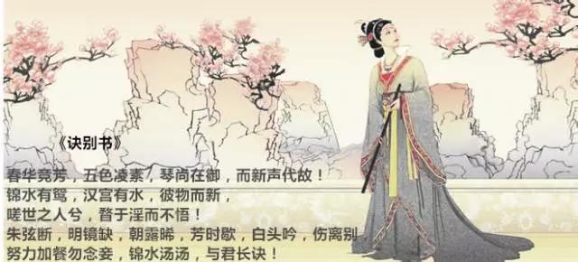 风尘三侠红佛女:传说中的唐初“风尘三侠”是哪些人？他们有哪些事迹？