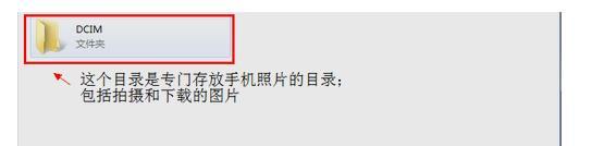 iphone微信照片导出至电脑:苹果手机微信里的照片怎么导出来？