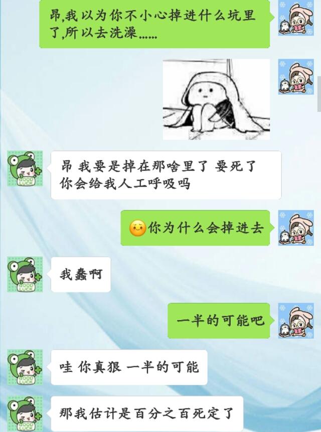 最打动你的一句（一段）表白是什么？