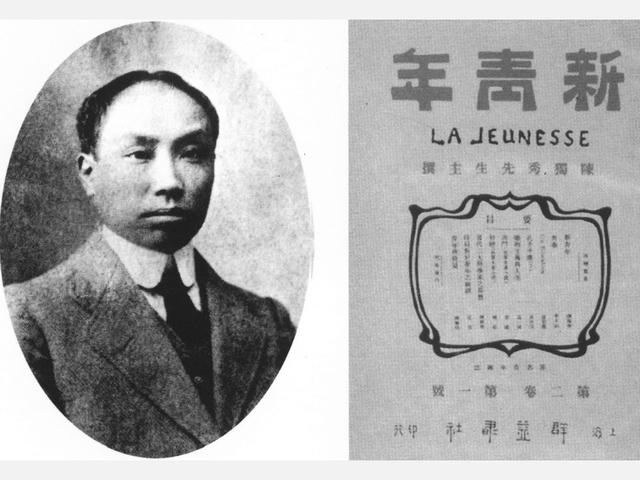 五卅运动时间:过去近100年了，今天我们该如何评价五四运动？