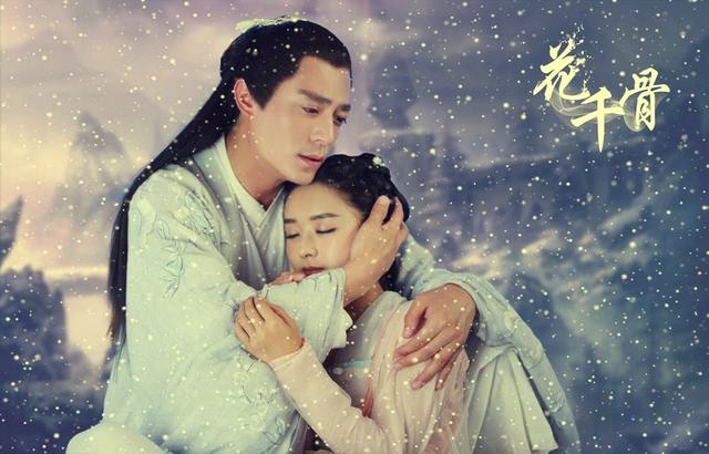 董浩女儿:有哪些电视剧女主角是被三个男人追求的？
