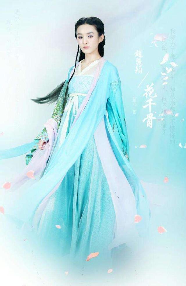 董浩女儿:有哪些电视剧女主角是被三个男人追求的？