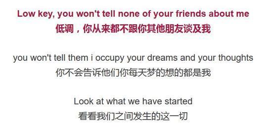 娱乐圈哪些明星换男/女朋友跟换衣服似的？