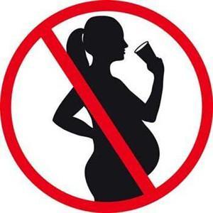 孕期可以喝红酒吗，不知道怀孕的情况下喝了一两白酒，对宝宝有影响吗