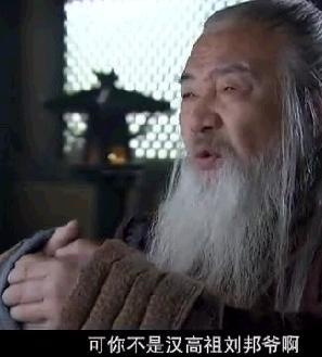新三国长坂坡:《新三国演义》有哪些不合理的改编？