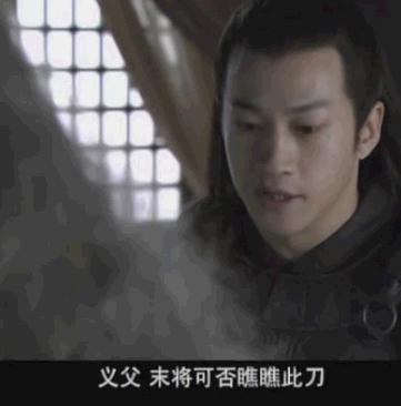 新三国长坂坡:《新三国演义》有哪些不合理的改编？