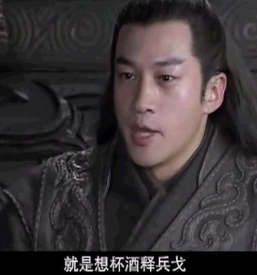 新三国长坂坡:《新三国演义》有哪些不合理的改编？