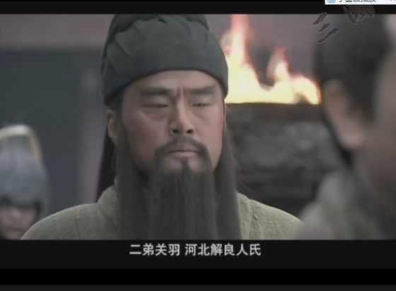 新三国长坂坡:《新三国演义》有哪些不合理的改编？