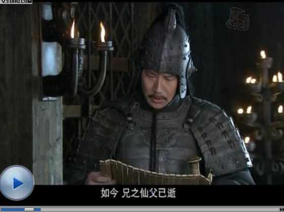 新三国长坂坡:《新三国演义》有哪些不合理的改编？