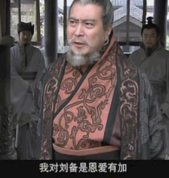 新三国长坂坡:《新三国演义》有哪些不合理的改编？