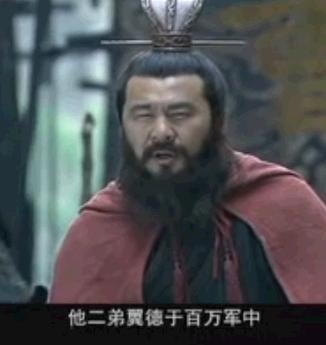 新三国长坂坡:《新三国演义》有哪些不合理的改编？