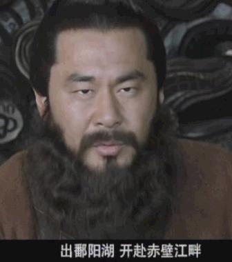 新三国长坂坡:《新三国演义》有哪些不合理的改编？