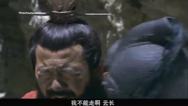 新三国长坂坡:《新三国演义》有哪些不合理的改编？