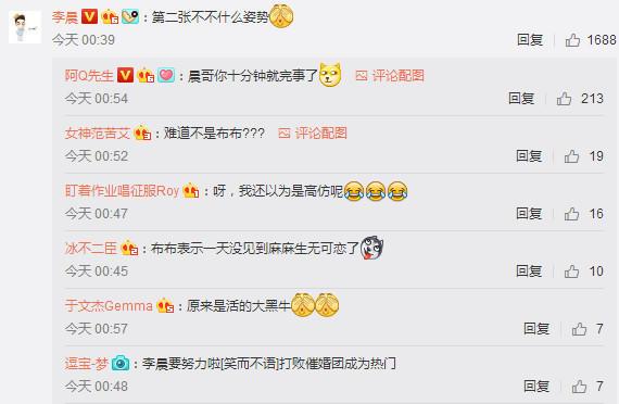 范冰冰怎么了:范冰冰拿了国家精神造就奖，你怎么看？
