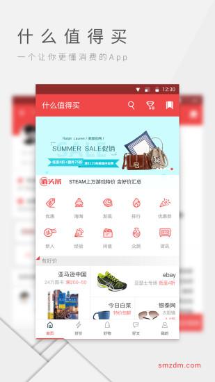 你手机上不出名但是用处很大的软件是什么