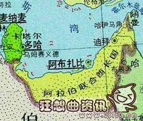 沙特和阿联酋有什么区别？