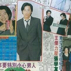 第三人称蔡依林:你心目中的华语最佳男女歌手是谁？
