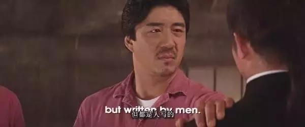 小刘佳:《电视剧大全》之爱情片有哪些电视好看的？