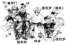 印度种姓:印度人种姓制度产生的原因是什么，会消亡吗