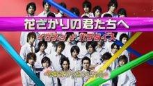 小栗旬山田优:最让你喜欢的日剧是哪一部？为什么？