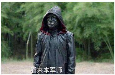 《择天记》黑袍大漏,大家猜猜是谁？