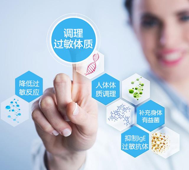 治疗湿疹最快的方法儿童六岁:儿童湿疹最快治疗方法土方 六岁小孩荨麻疹怎么办？要注意什么？